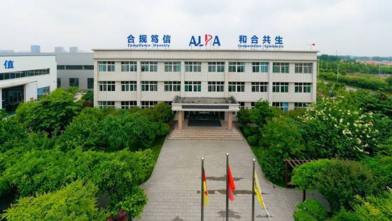 氣流粉碎機什么牌子好 氣流粉碎機什么牌子好