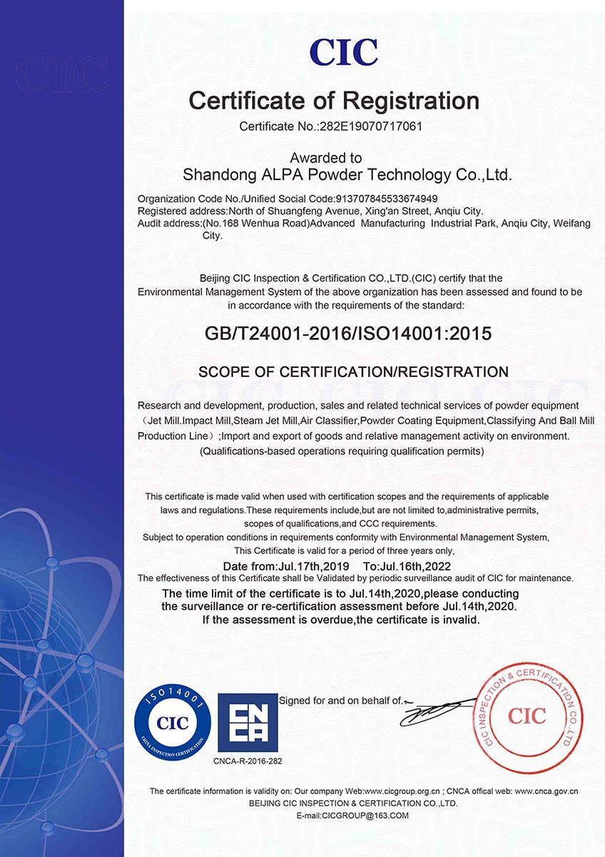 CIC Certificate of Registration CIC Certificate of Registration
